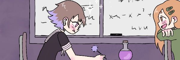 💜✨Kazumi✨💜 banner