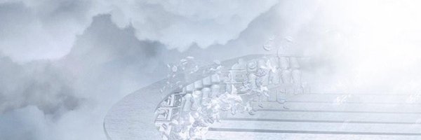 The Prophecy Bot Profile Banner