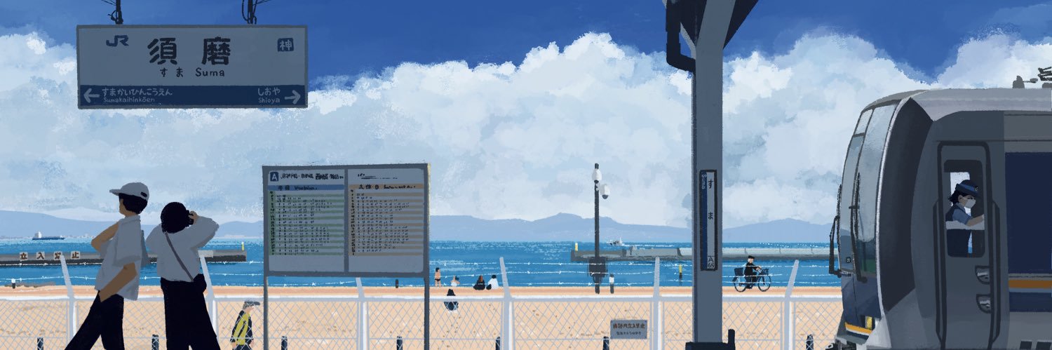 ヤゴクレ's banner