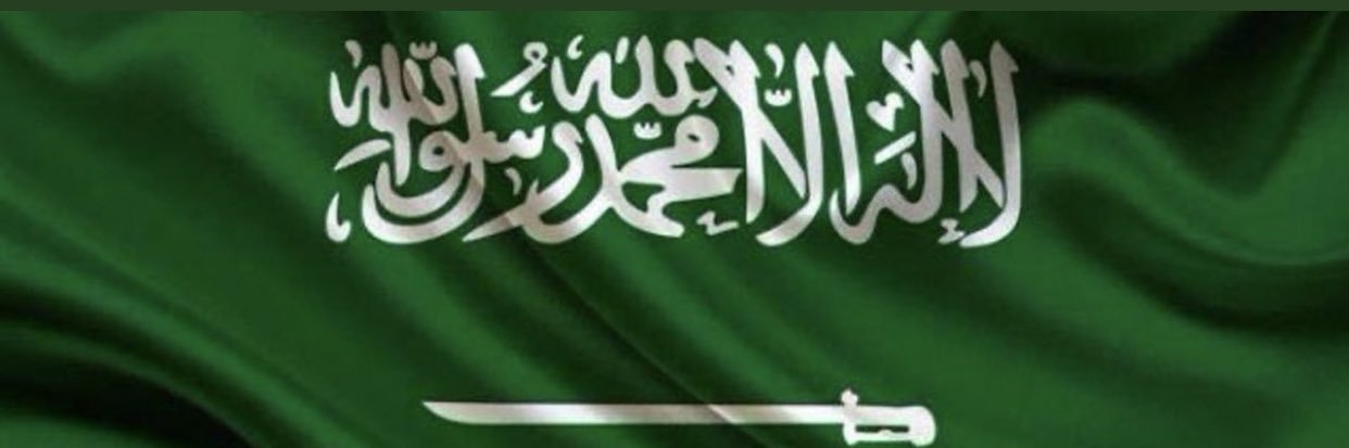 GhazyMaged's profile banner image
