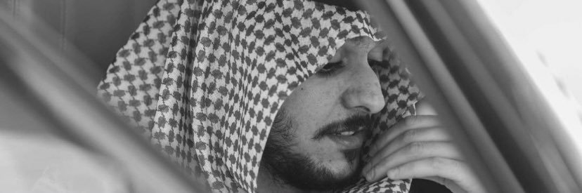 ؟ banner