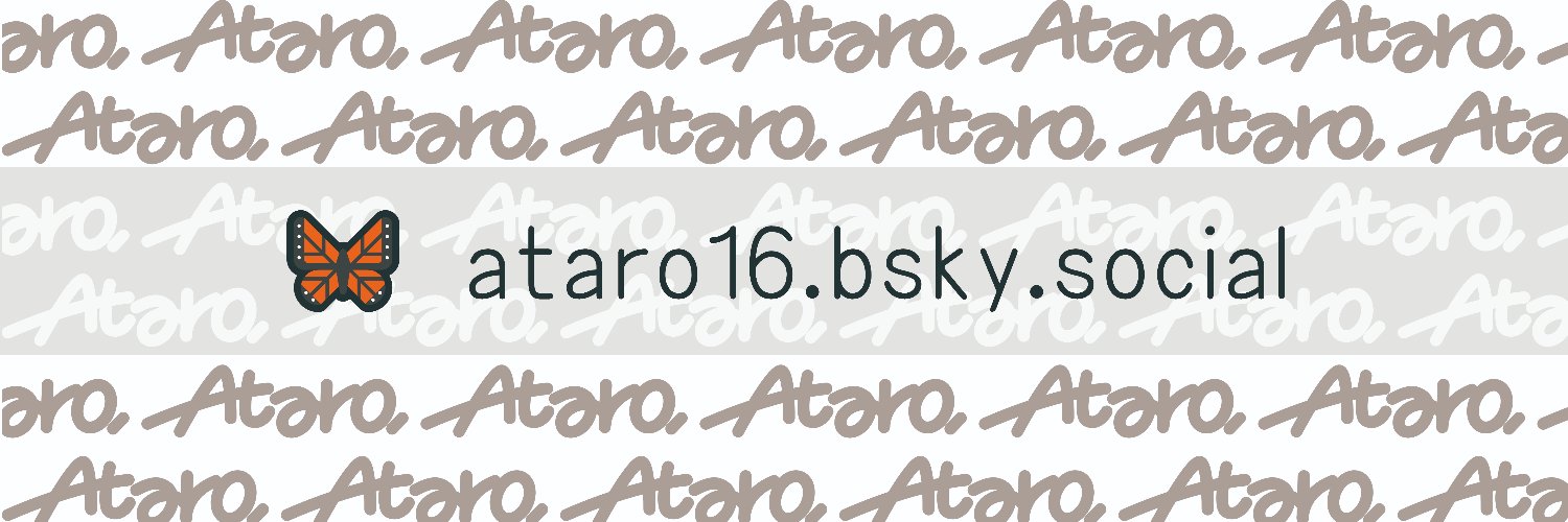 ataro16's profile banner image