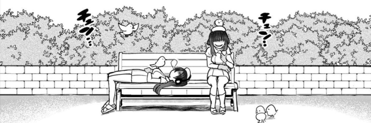 『ᴍᴇʀᴋ』's banner