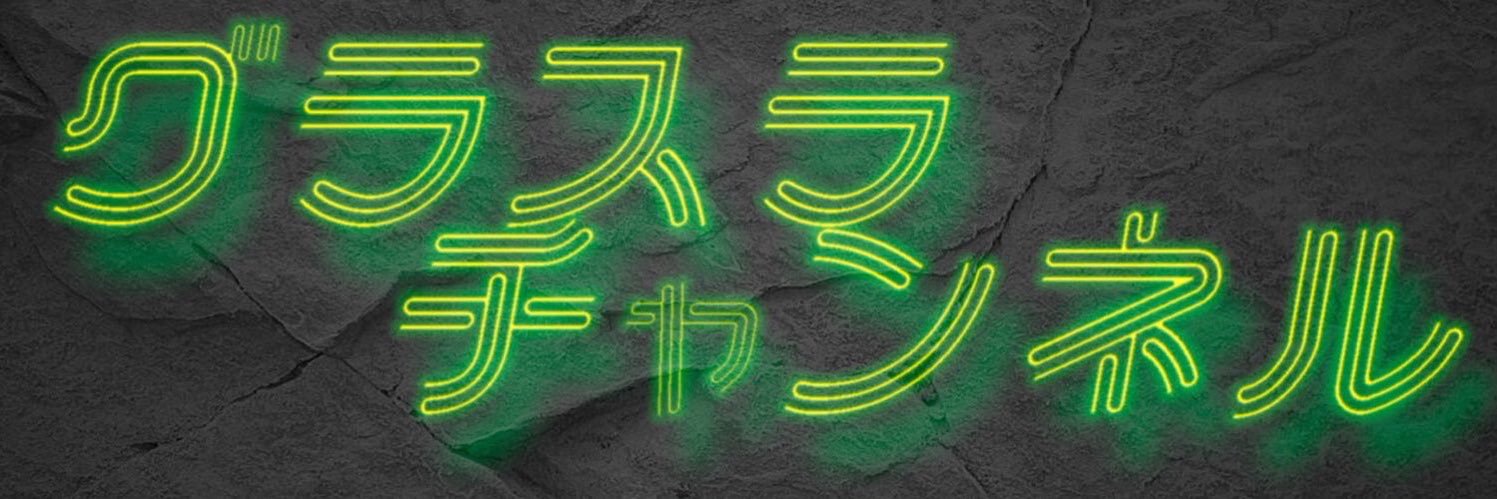 Tomo0_18's profile banner image