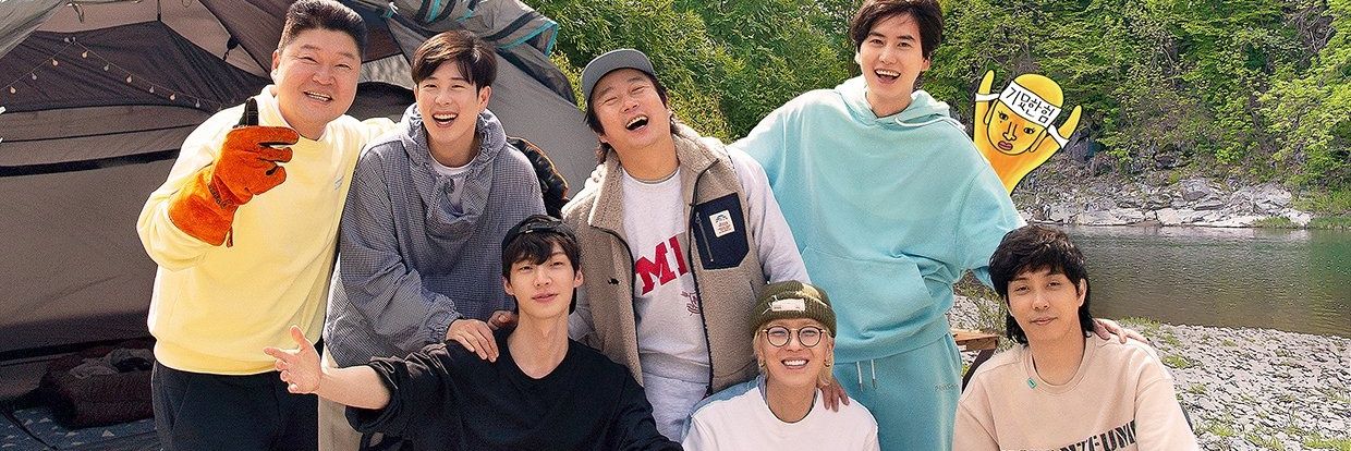 ᴊᴇʟʟʏʙᴇᴀɴ❤️‍🔥 banner