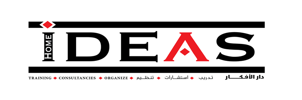 Homeideasuae's profile banner image