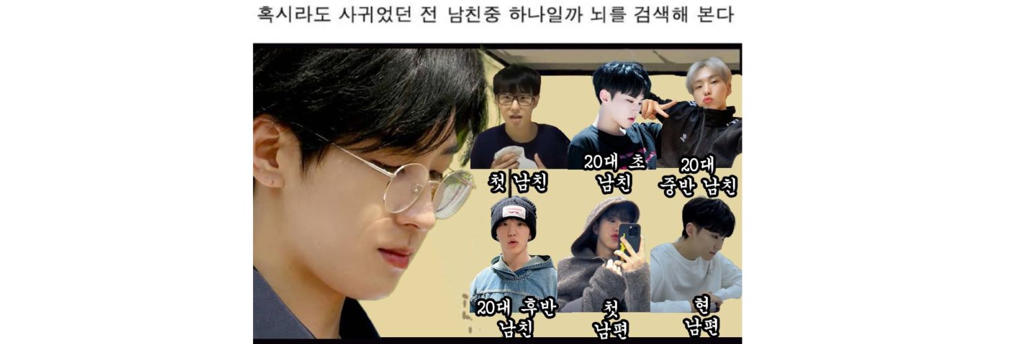 일 banner