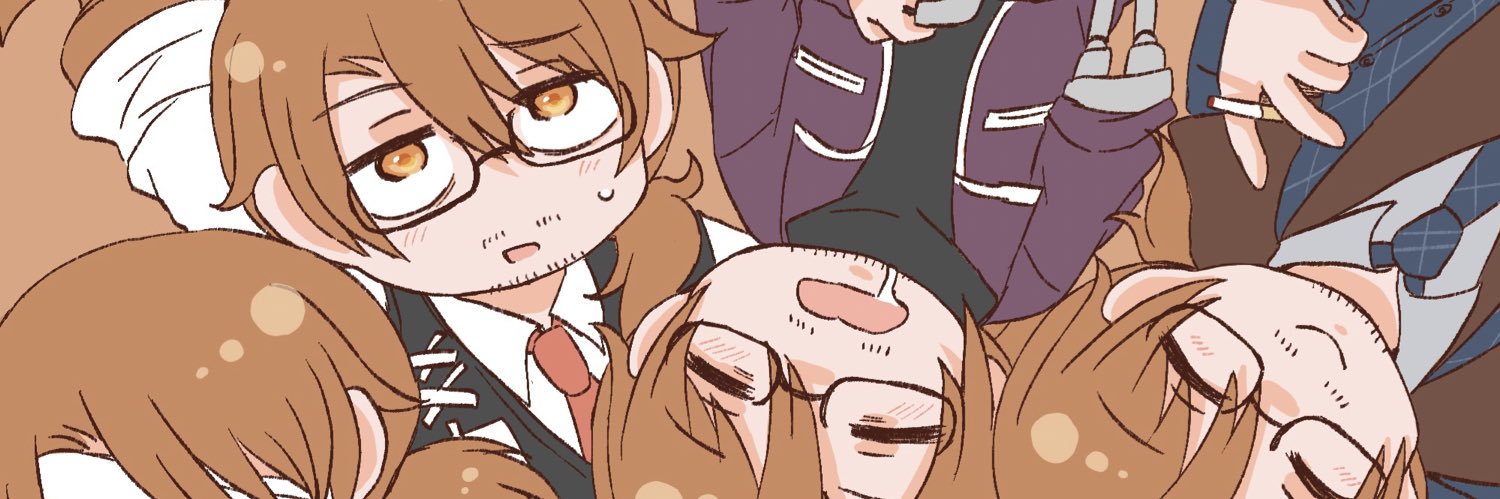 A-bee's banner