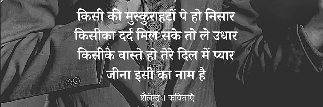 Susim Mohanty (गब्बर का बाप) banner