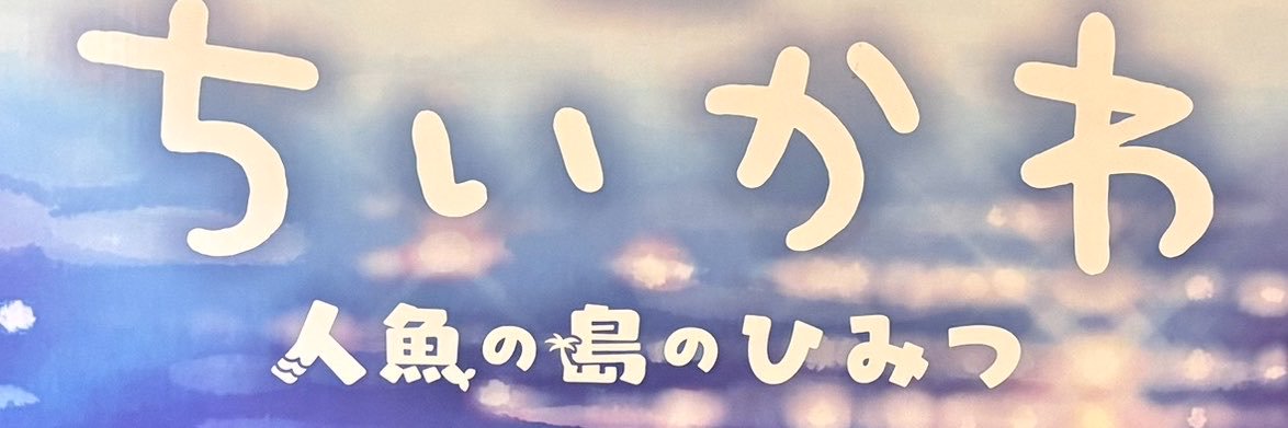 ebpn_1's profile banner image