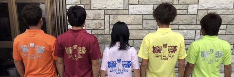k0lover2's profile banner image