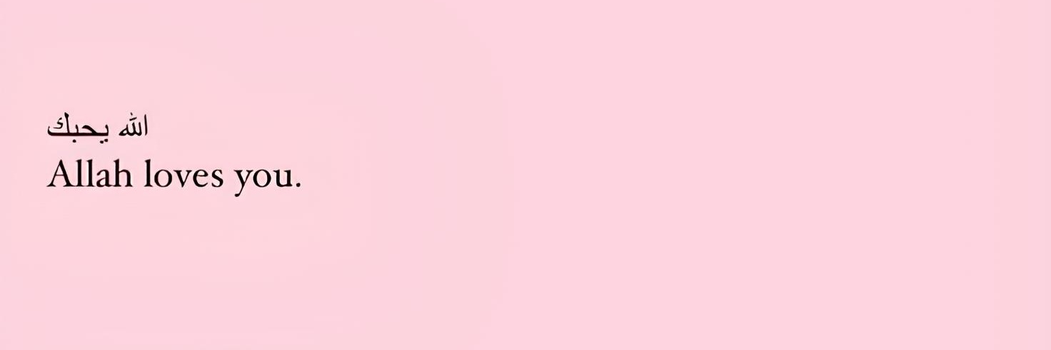 c banner