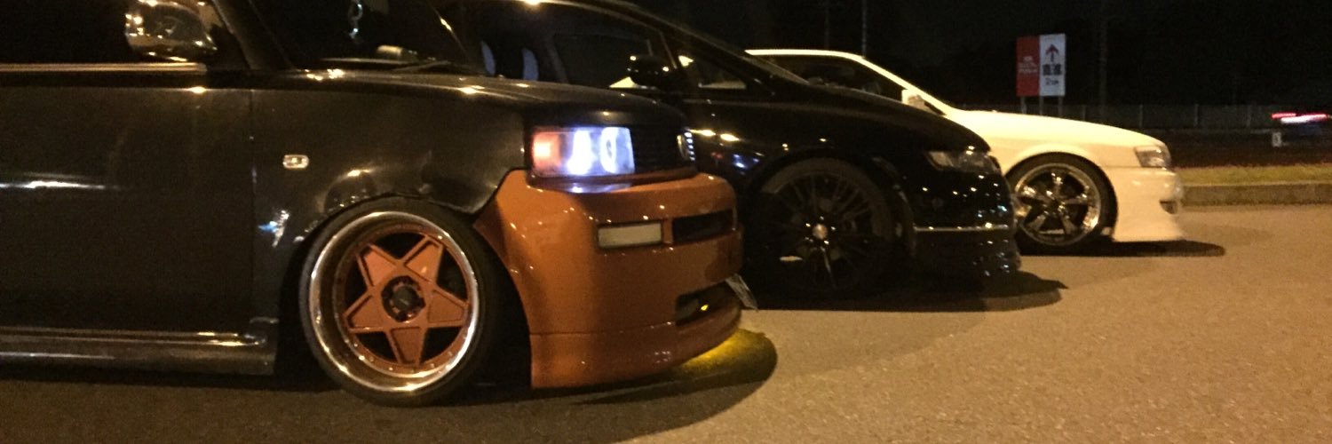 Kool_na_rakko's profile banner image