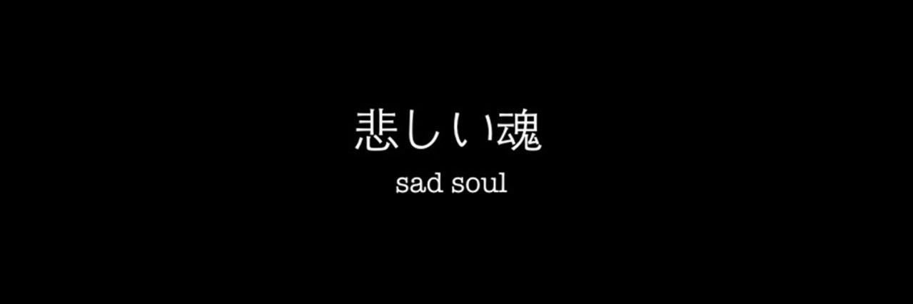 𝚍𝚕𝚞𝚔𝚊🥀 banner