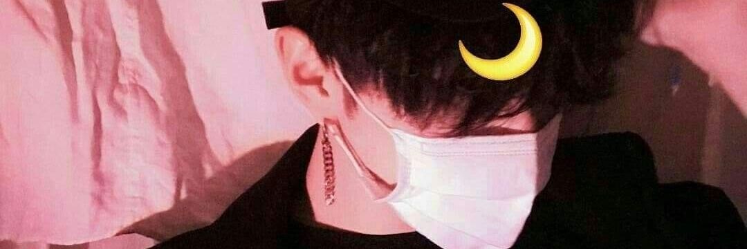 ☆แอลฟ่า🔞💢// ft.นอนน banner