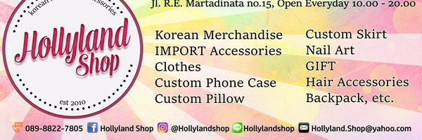 HollylandShop Profile Banner