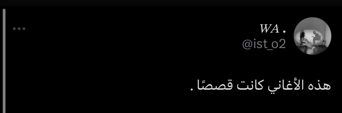 𝑊𝐴 . banner