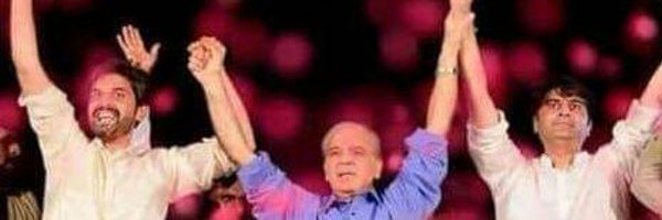 SohaibBherthMPA Profile Banner