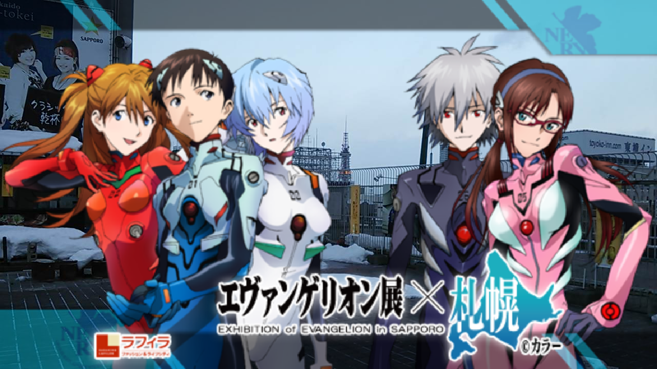 sakayukif's profile banner image