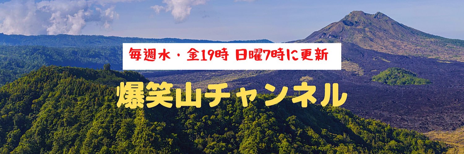 ujccyngp's profile banner image
