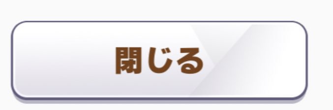 Cotu@ちょっとだけ絵を描く banner