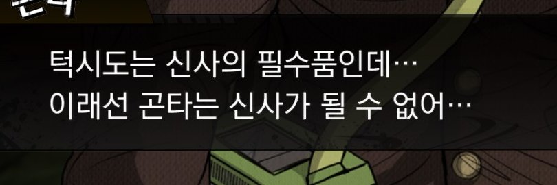 놉니까? banner