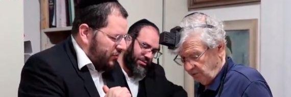 אריה ארליך A. Erlich's banner