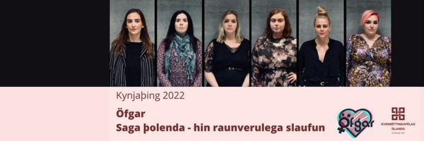 tanjaisfjord Profile Banner