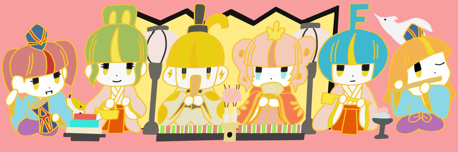 チェルシー達の部屋 banner