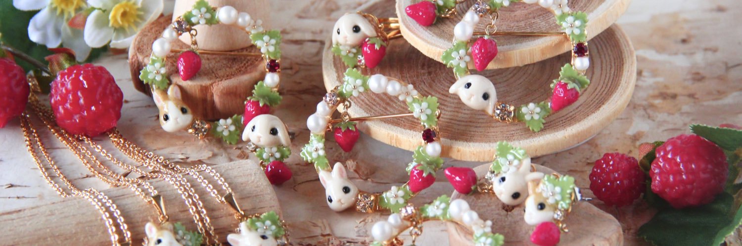 Rie（ﾘｰ）粘土で作った小さな世界 banner