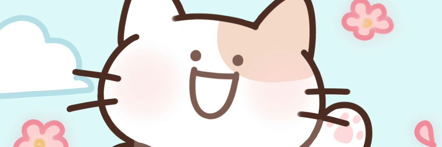 Coco banner