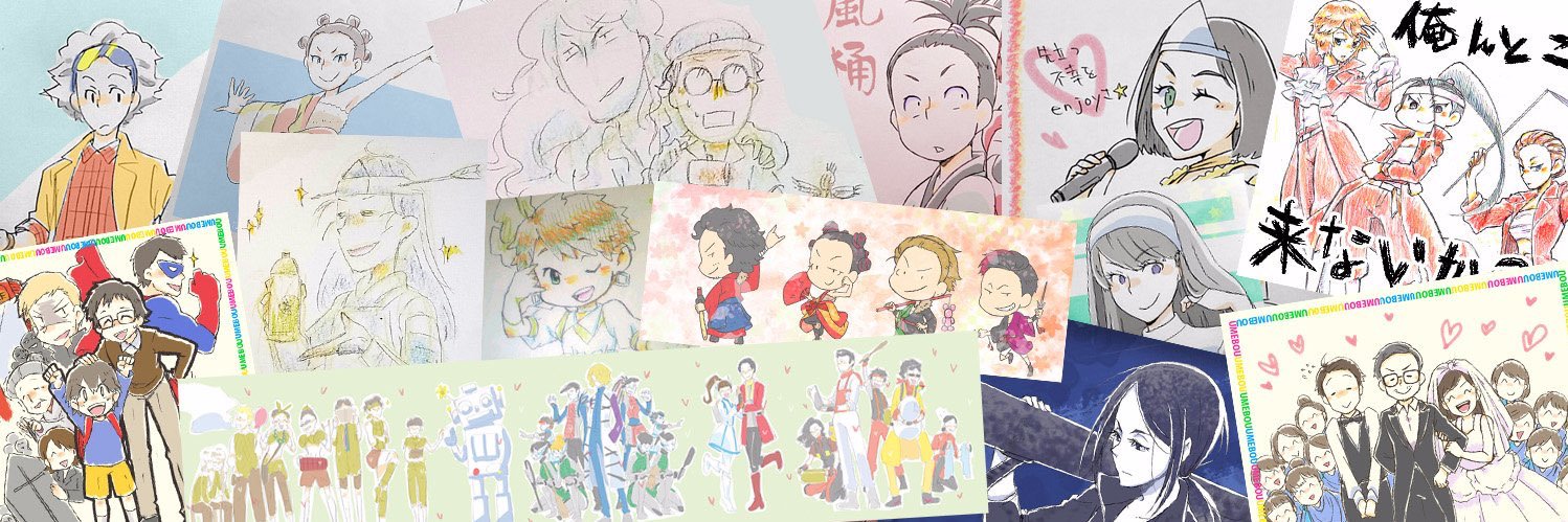 i_l_mbk's profile banner image
