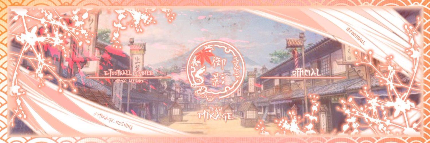 sakaisata___'s profile banner image