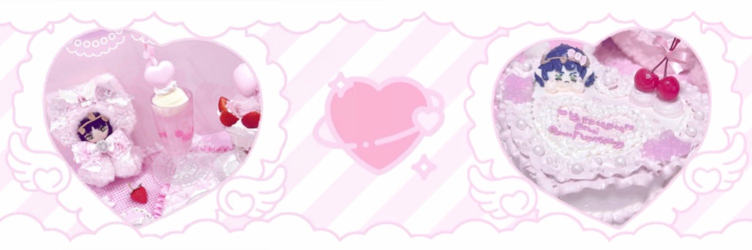 🐇𝕖𝕣𝕚𝕟𝕘𝕚🎀 banner