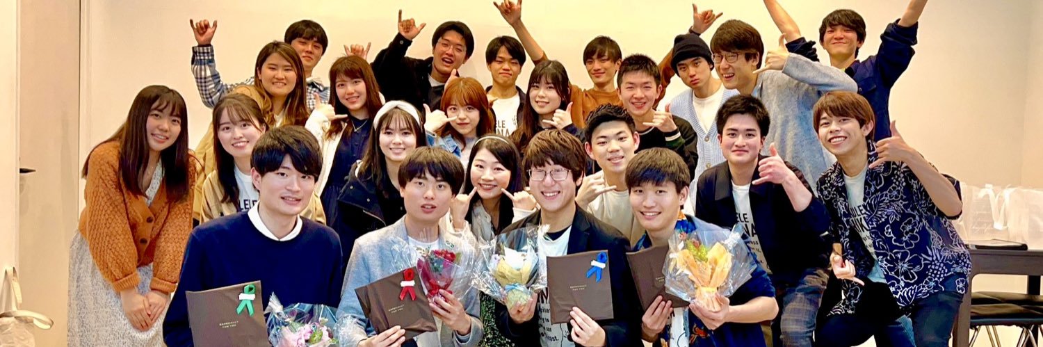 UTokyoUkulele's profile banner image