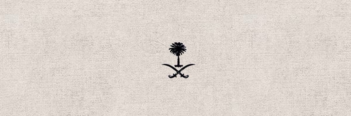 هند banner