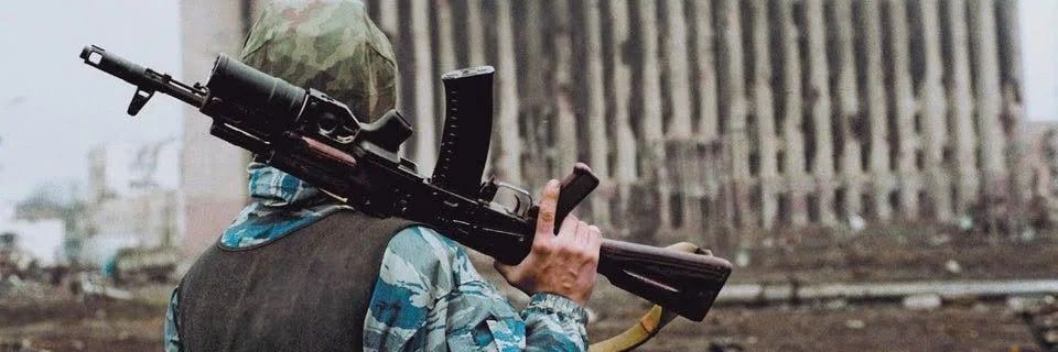 User's X banner image