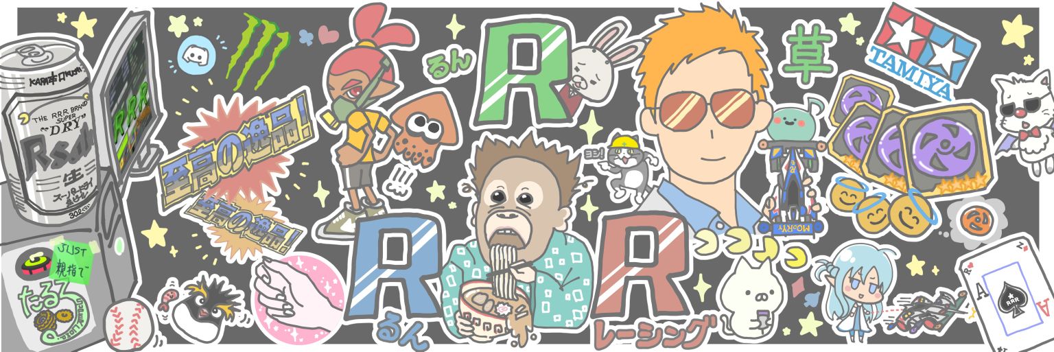 GracieGameAcc's profile banner image