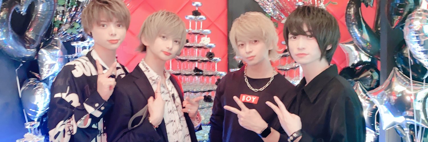 一ノ瀬愛嵐　#まんまる一重卒業 banner