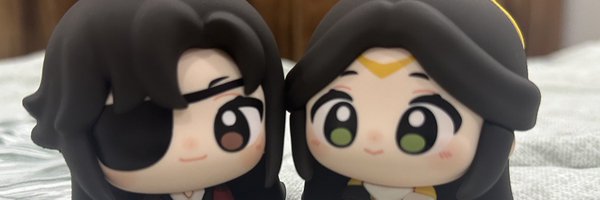 _bwean_ Profile Banner