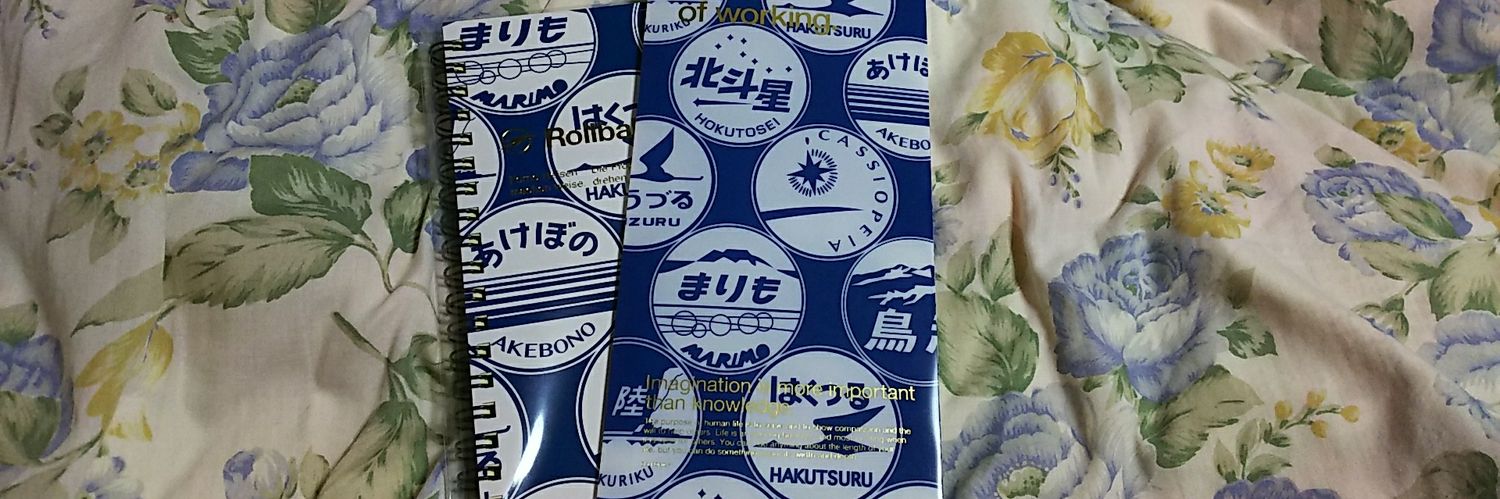 まりも banner