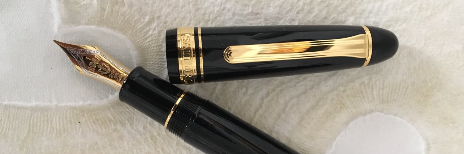 PhidonPens's profile banner image