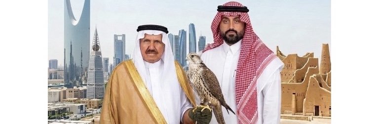 عياد الدغيشم ابن عيادة banner