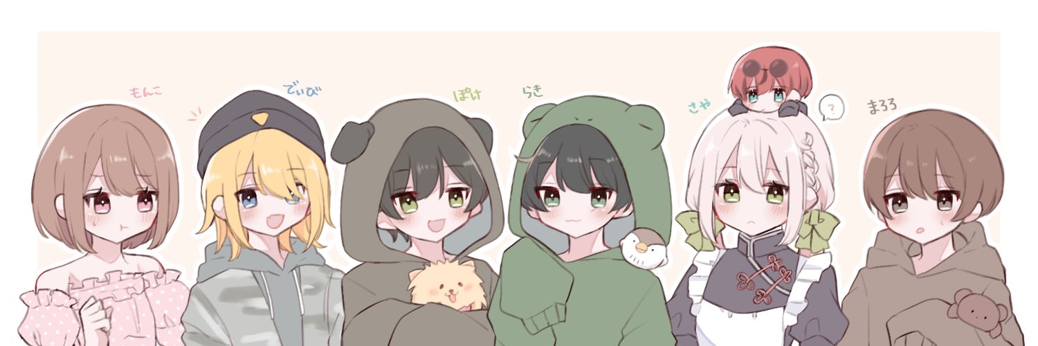 🍀もんこ🔥🦖 banner