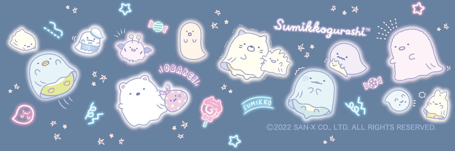 yremix's profile banner image