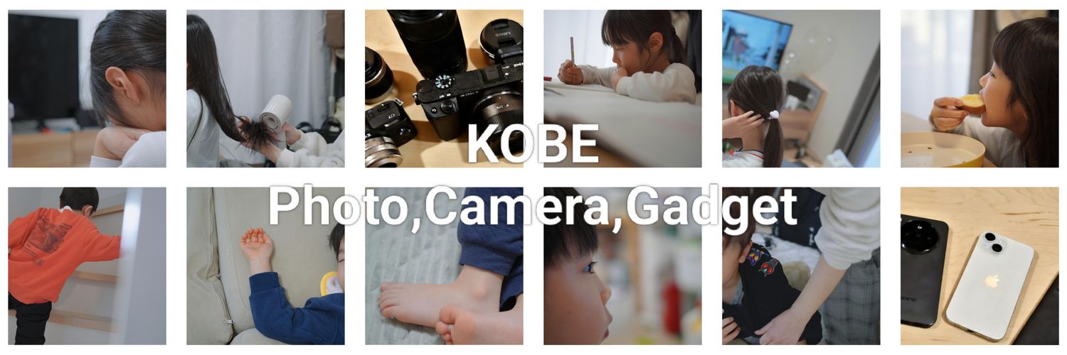 kobecrank's profile banner image