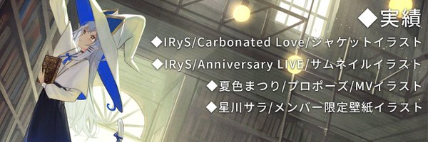 ll_yun_ll Profile Banner