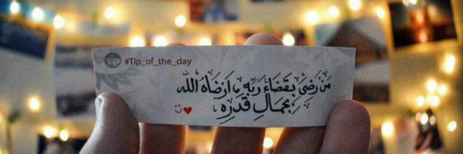 yousef_F_B's profile banner image