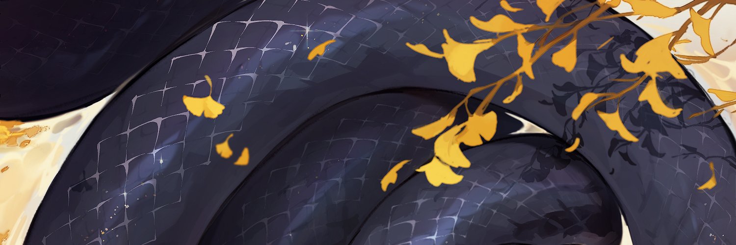 syn🎗 | nezha brainrot banner