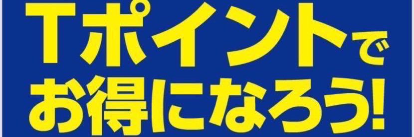 sbhagurazaki's profile banner image